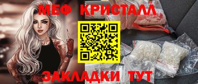 прущие грибы Заводоуковск