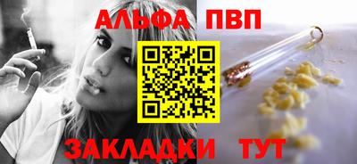 прущие грибы Заводоуковск