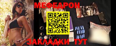 бошки Заволжье