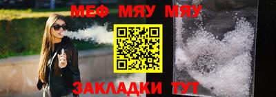 бошки Заволжье