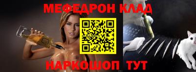 бошки Заволжье