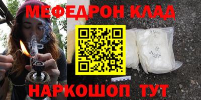 прущие грибы Заводоуковск