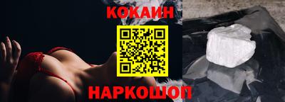 бошки Заволжье