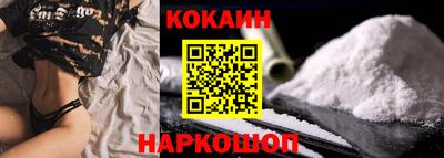 таблы Жуковский