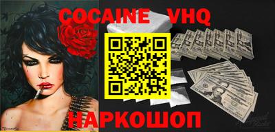 таблы Жуковский
