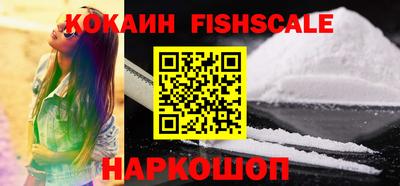 таблы Жуковский