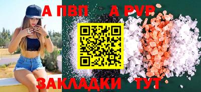 прущие грибы Заводоуковск