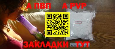 прущие грибы Заводоуковск