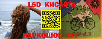бошки Заволжье
