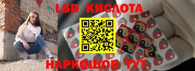 бошки Заволжье