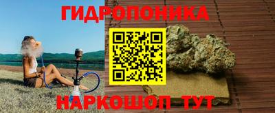 бошки Заволжье