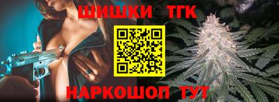 прущие грибы Заводоуковск