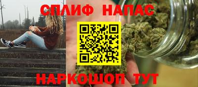 таблы Жуковский