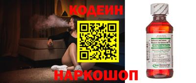 бошки Заволжье
