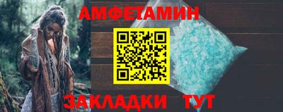 бошки Заволжье