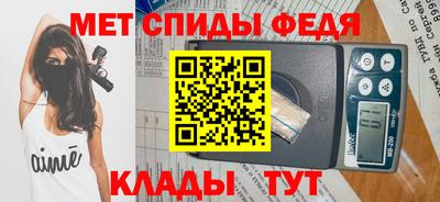 бошки Заволжье
