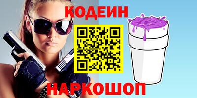 таблы Жуковский