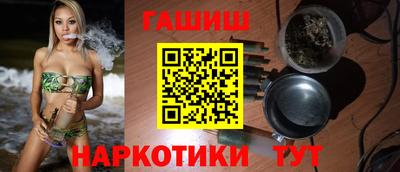 таблы Жуковский