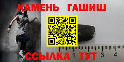 прущие грибы Заводоуковск