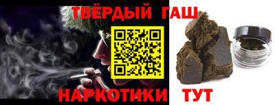 бошки Заволжье
