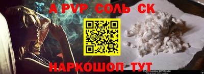 прущие грибы Заводоуковск