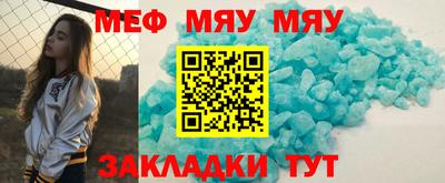 бошки Заволжье