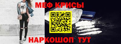 прущие грибы Заводоуковск