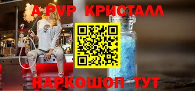 прущие грибы Заводоуковск