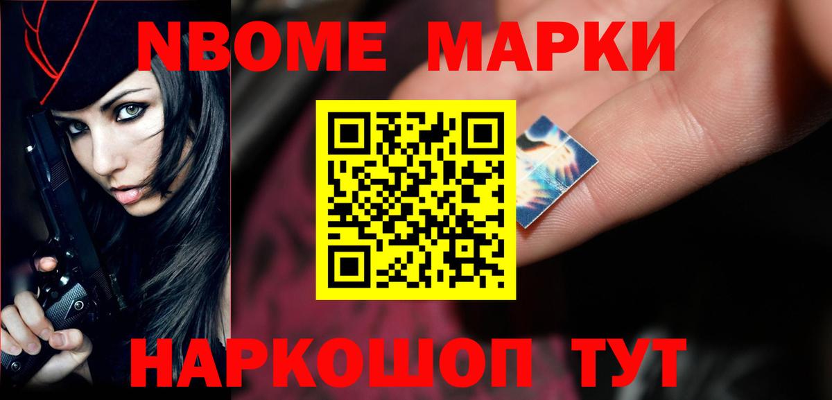 LSD-25 экстази кислота  Вход с VPN  Воскресенск 